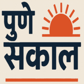 PuneSakal